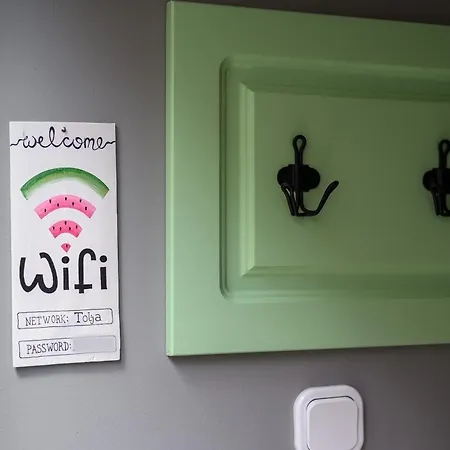 Apartamento Green Holiday *